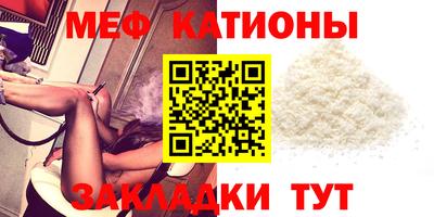 ешки Жуковский