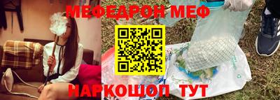 ешки Жуковский