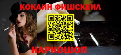 метадон Заволжье
