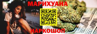 метадон Заволжье