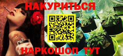 ешки Жуковский