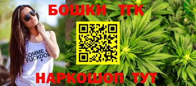 ешки Жуковский