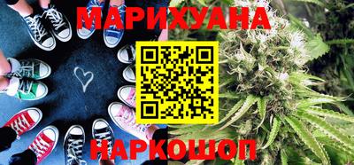 ешки Жуковский