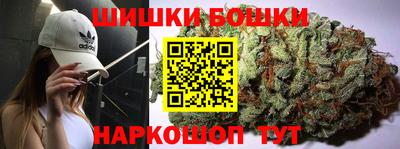 ешки Жуковский