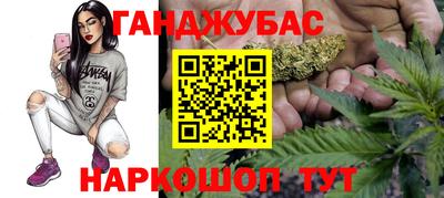 метадон Заволжье