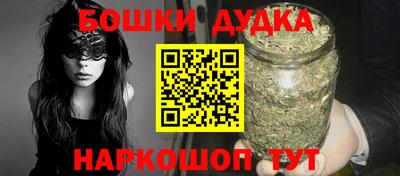 apvp Партизанск