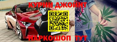 ешки Жуковский