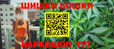 ешки Жуковский