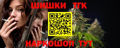 метадон Заволжье