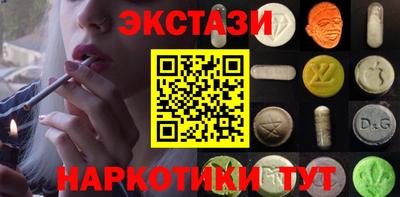 метадон Заволжье