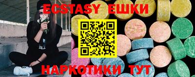 метадон Заволжье