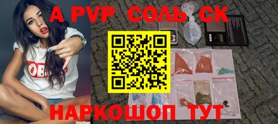 ешки Жуковский