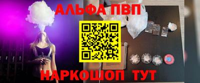 индика Заводоуковск