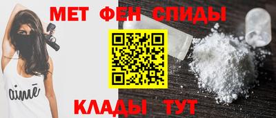 индика Заводоуковск