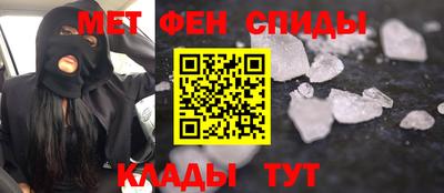 индика Заводоуковск