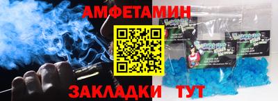 ешки Жуковский