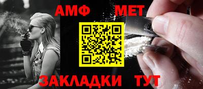 индика Заводоуковск