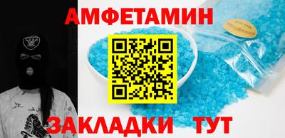 метадон Заволжье
