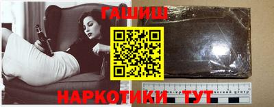 ешки Жуковский