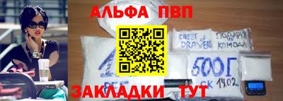 метадон Заволжье