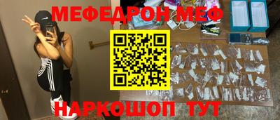 метадон Заволжье