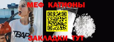 индика Заводоуковск