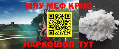 ешки Жуковский
