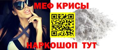 ешки Жуковский